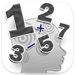 フラッシュ暗算(記録可)