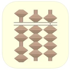 そろばんふらっしゅ~そろばんで鍛える暗算力~