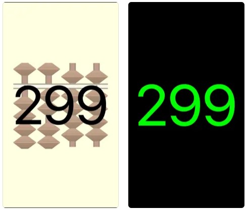 そろばんふらっしゅ~そろばんで鍛える暗算力~の特徴