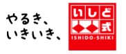 「いしど式そろばん教室」特徴