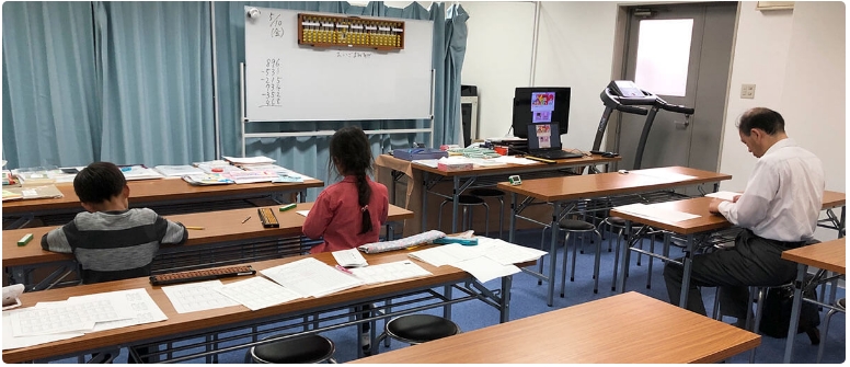 そろばん学園インフィニティ