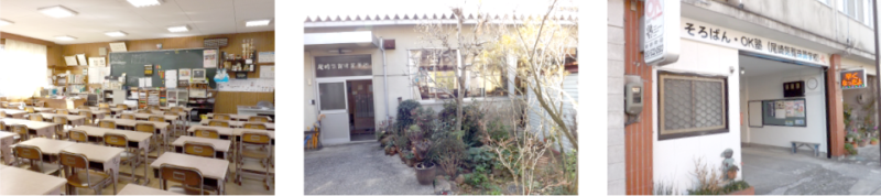 OK塾(尾崎気質珠算学校)