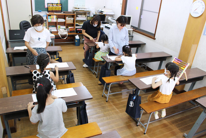 森田そろばん教室